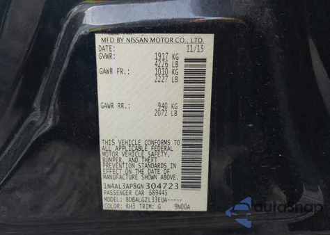 2016 Nissan Altima 2.5 S from USA, damaged, VIN 1N4AL3AP8GN304723